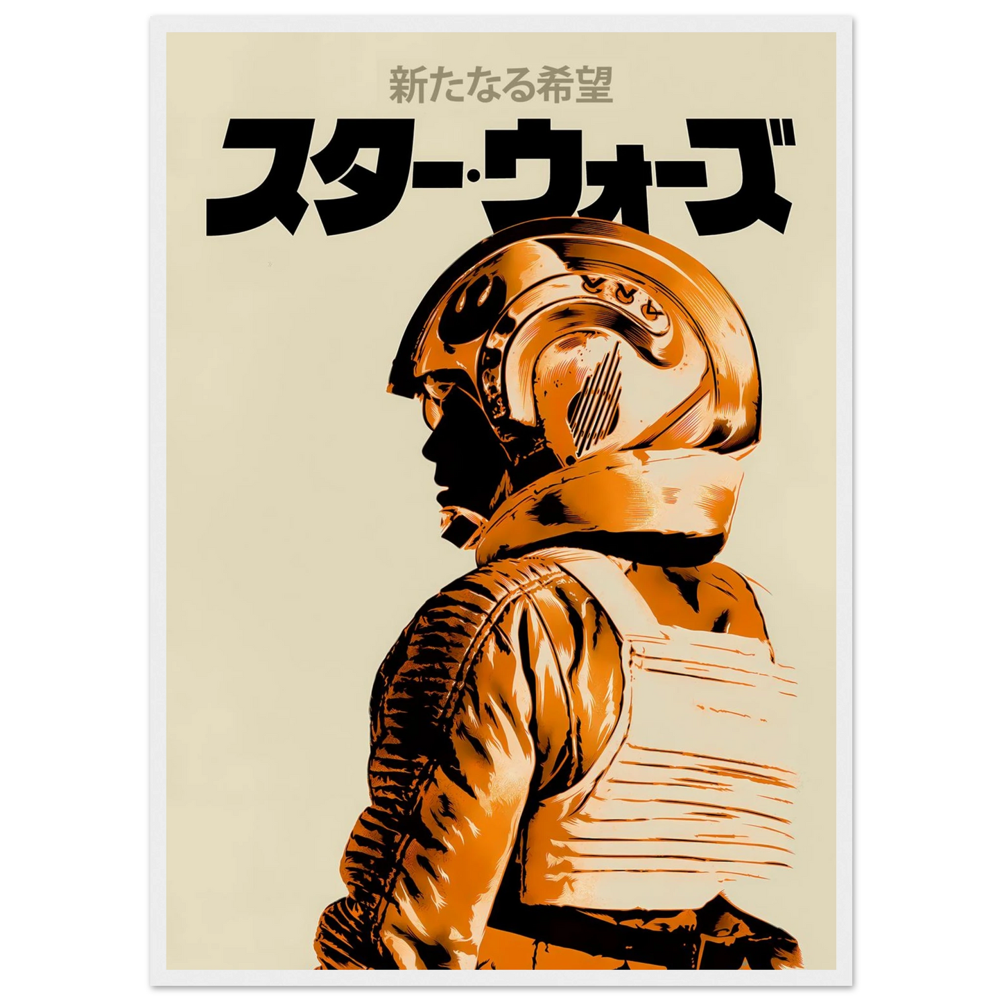 12fa3d5a-cd27-4694-933b-6106aadf8728