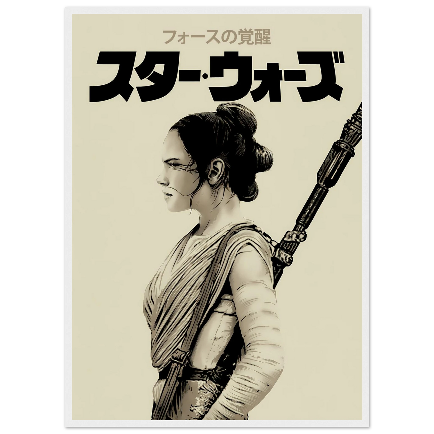 21be8929-5362-4569-b67b-1309eaaf35d9