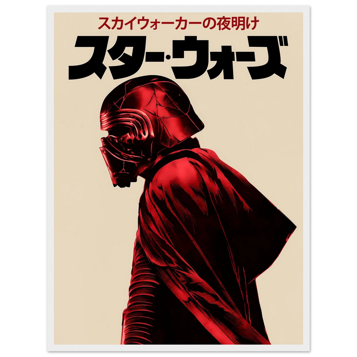 24465489-69d9-42eb-88cb-12fc697aad1c