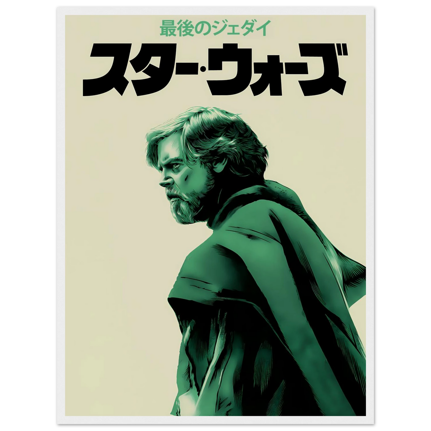 2724f7b1-e7c3-424c-b18d-7d7a4b0ca5c1