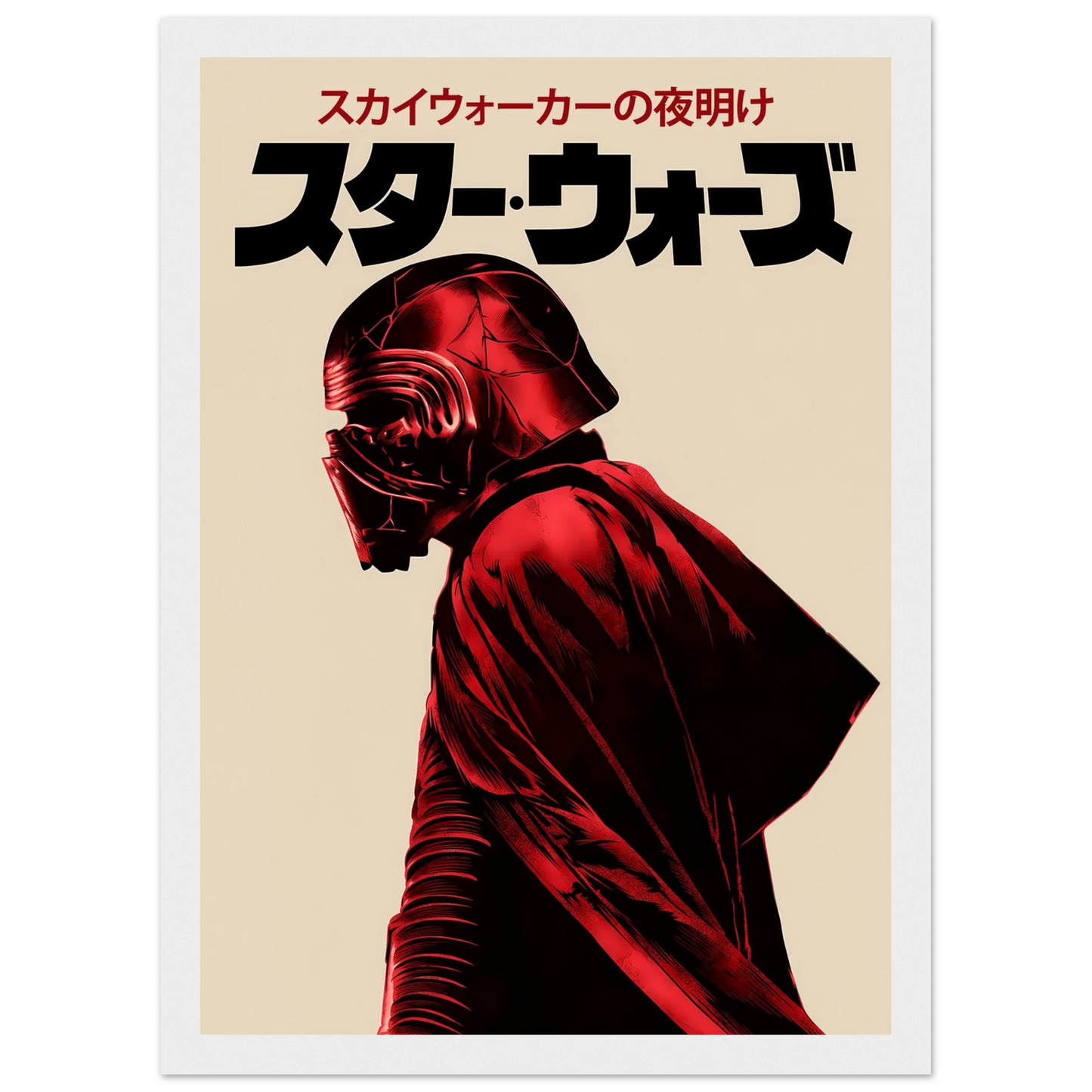 2aa789a4-e301-497c-ba6f-87219bdee23b