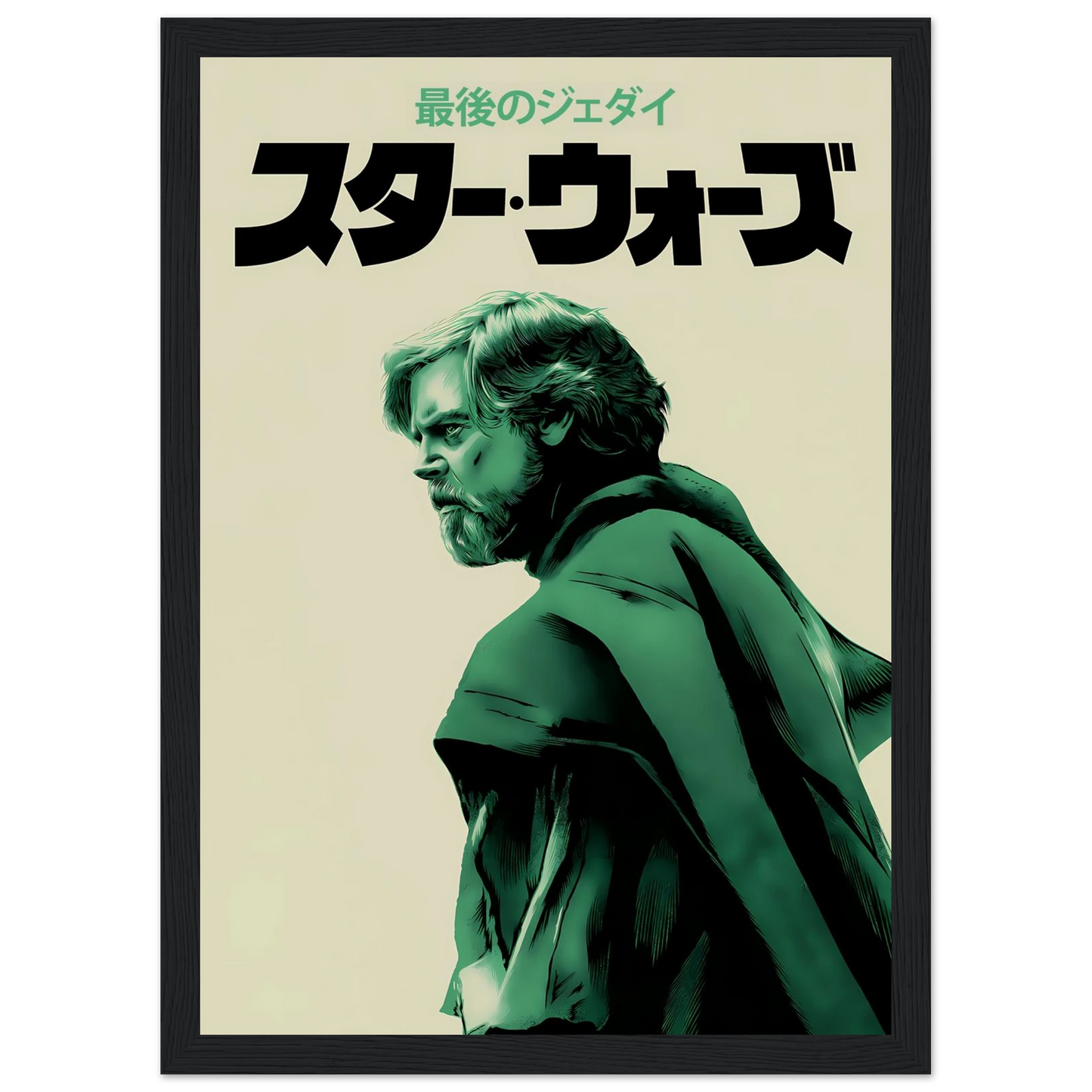 3726c098-b51f-4121-a385-ddec15c4a653