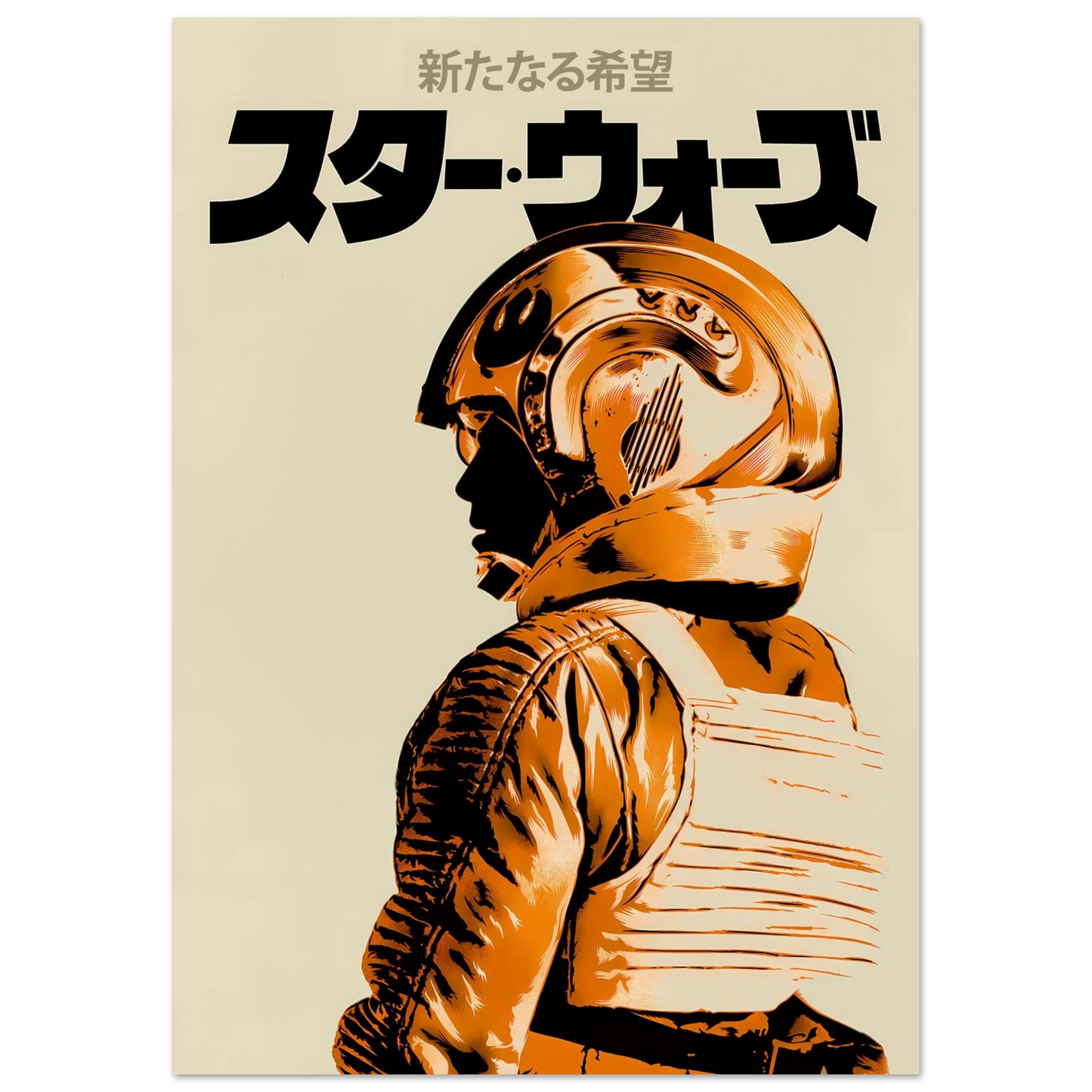 3bacadcb-69c8-4ae3-a6c0-bae6b5d36334