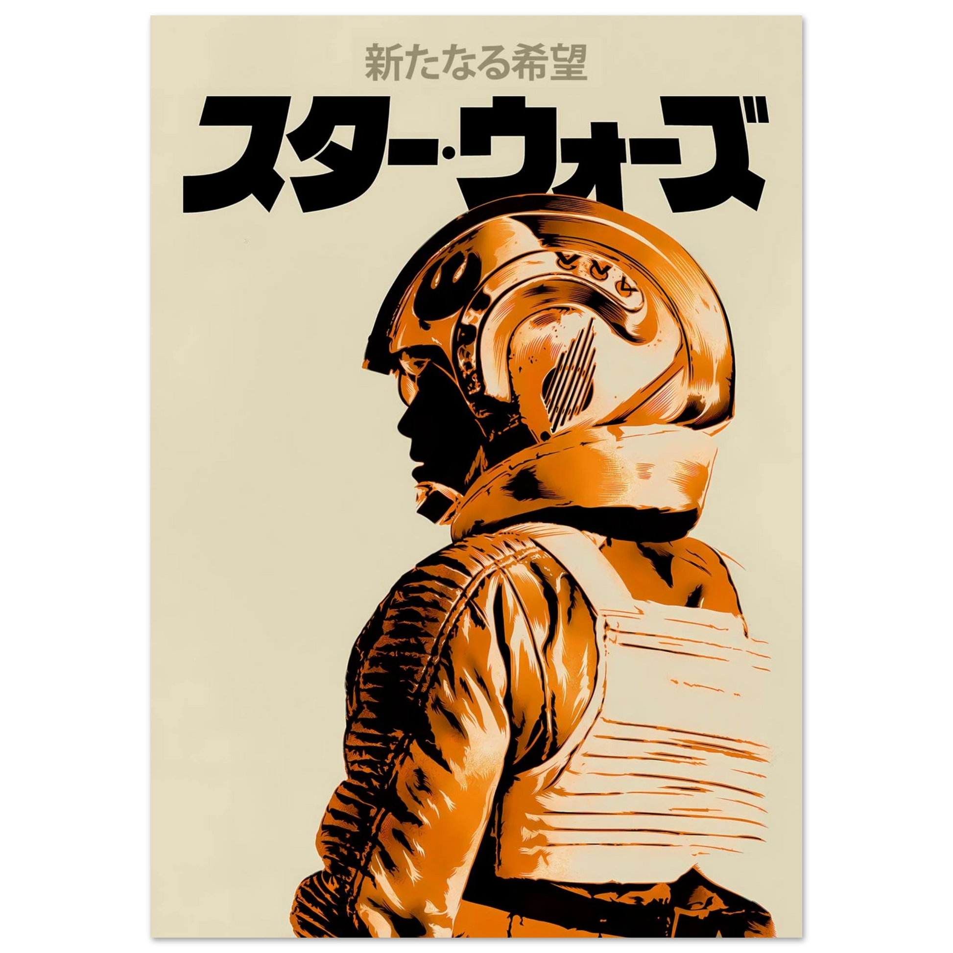 3bacadcb-69c8-4ae3-a6c0-bae6b5d36334