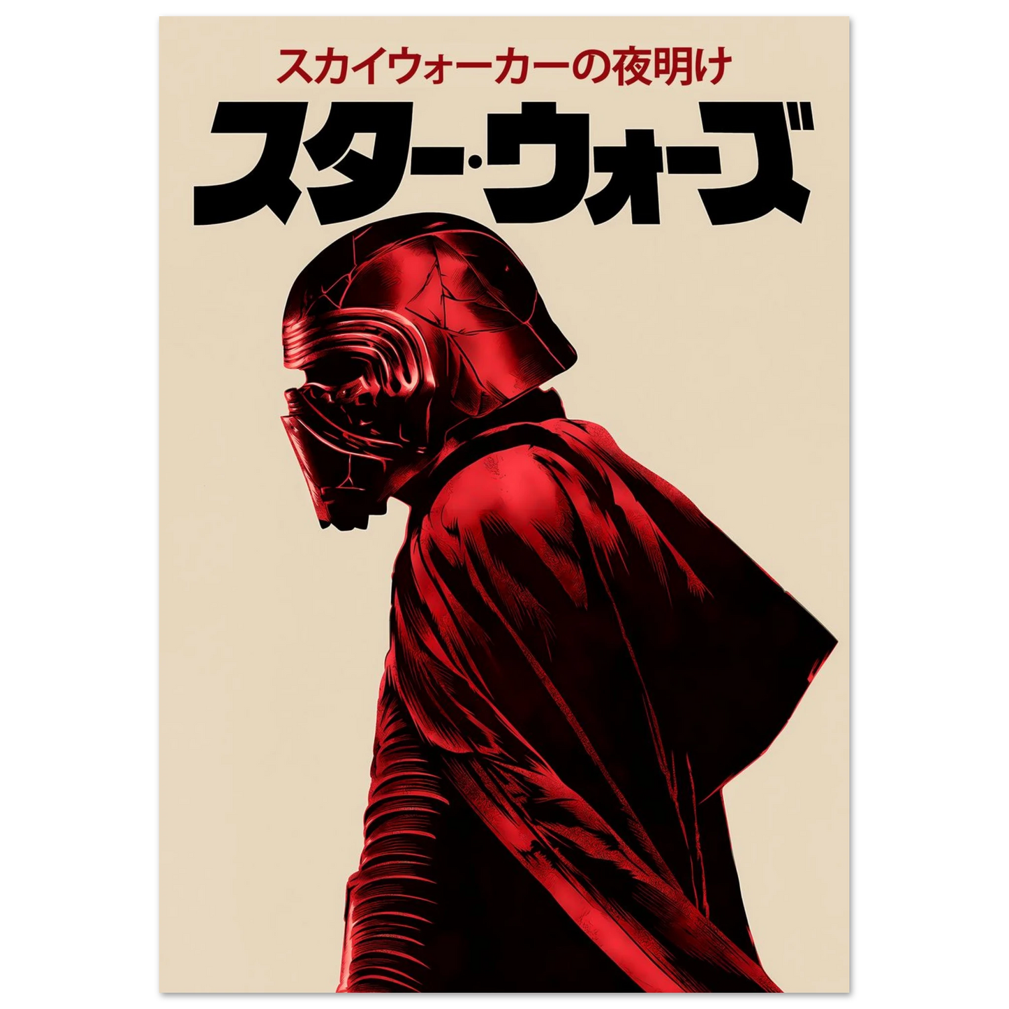 4e28192b-0b39-4fff-b8da-3eed97a9dfcd