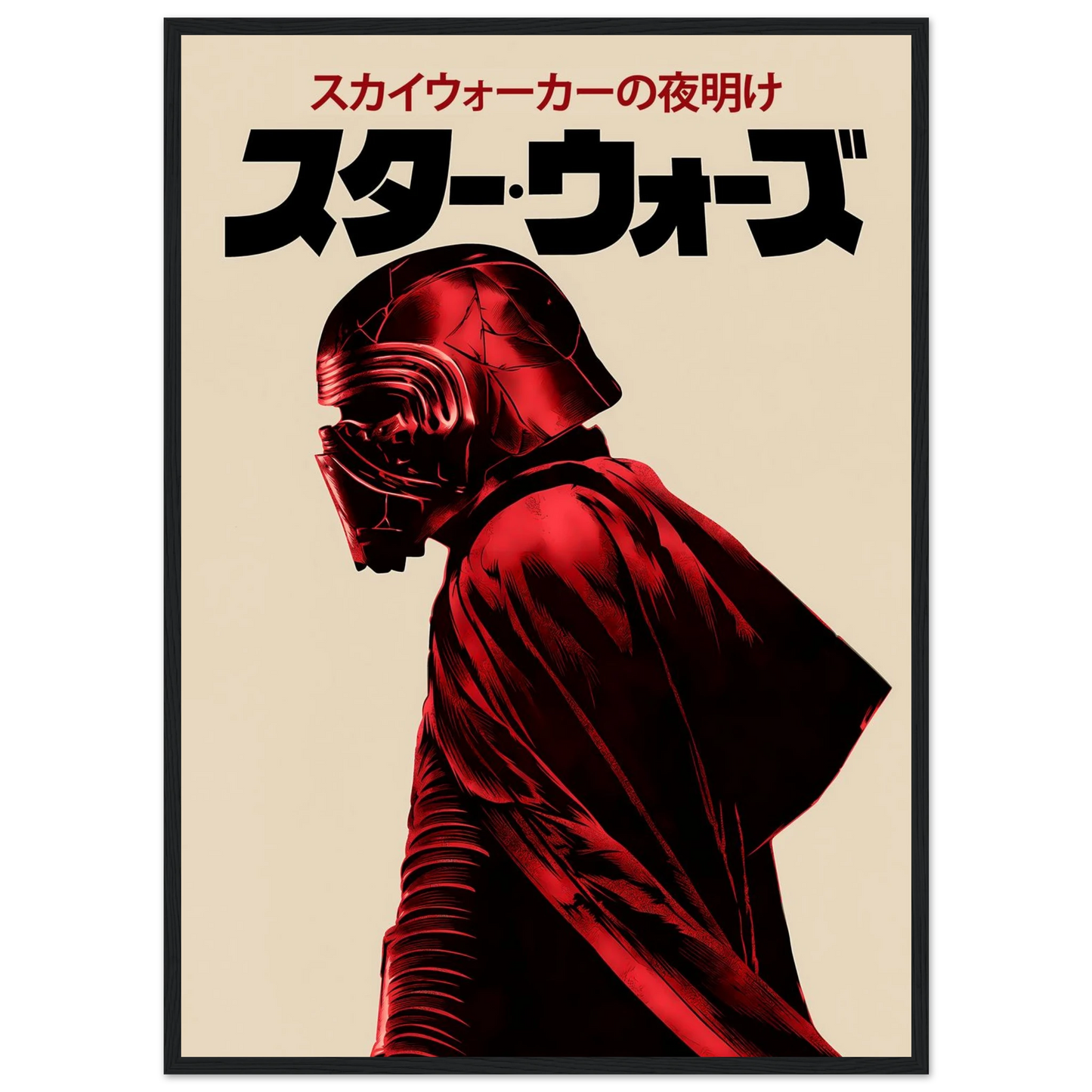 5cf4f233-adb6-4f24-bbe4-987480af1a64