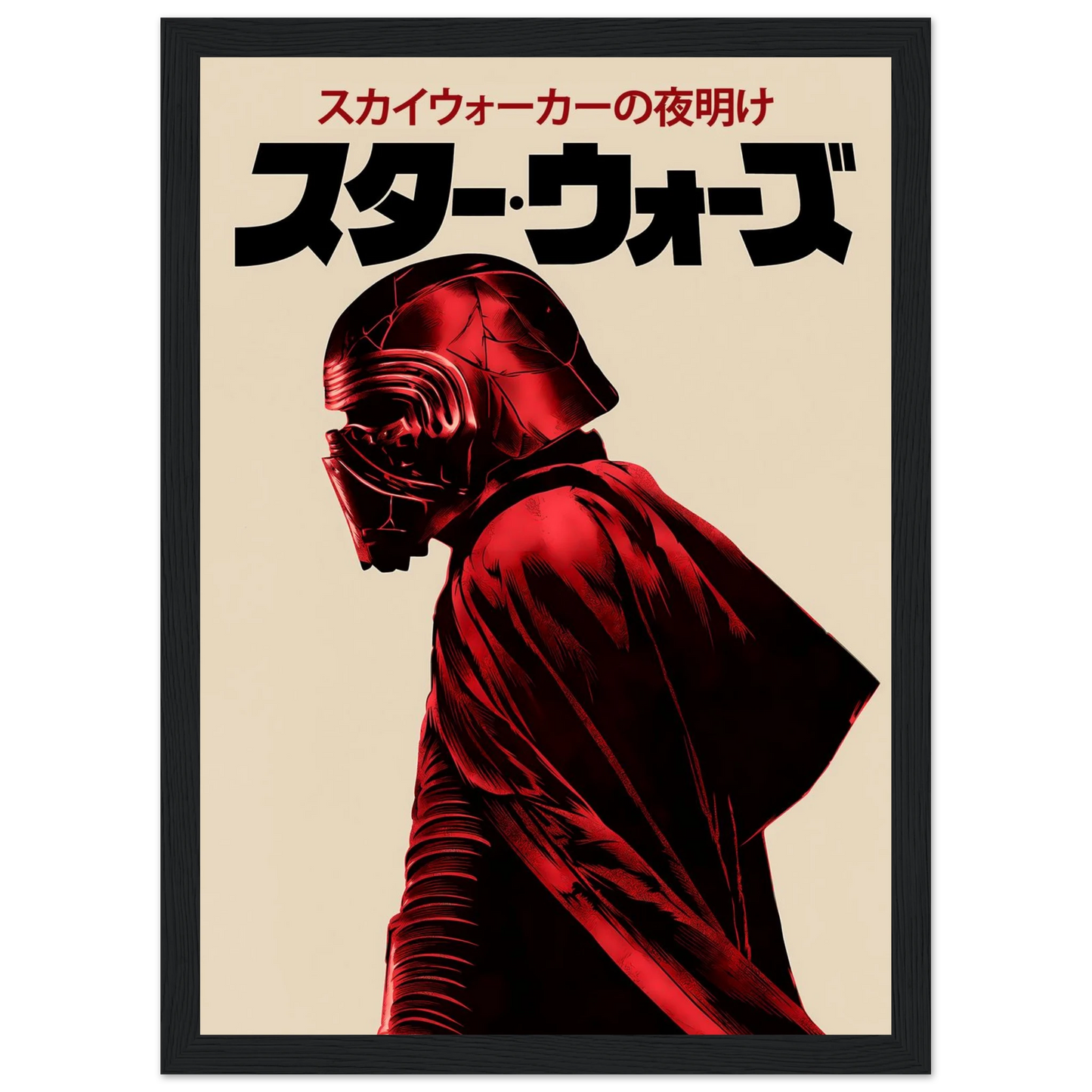 6300fc0d-cbf3-4c15-a453-39b5f43d1af6