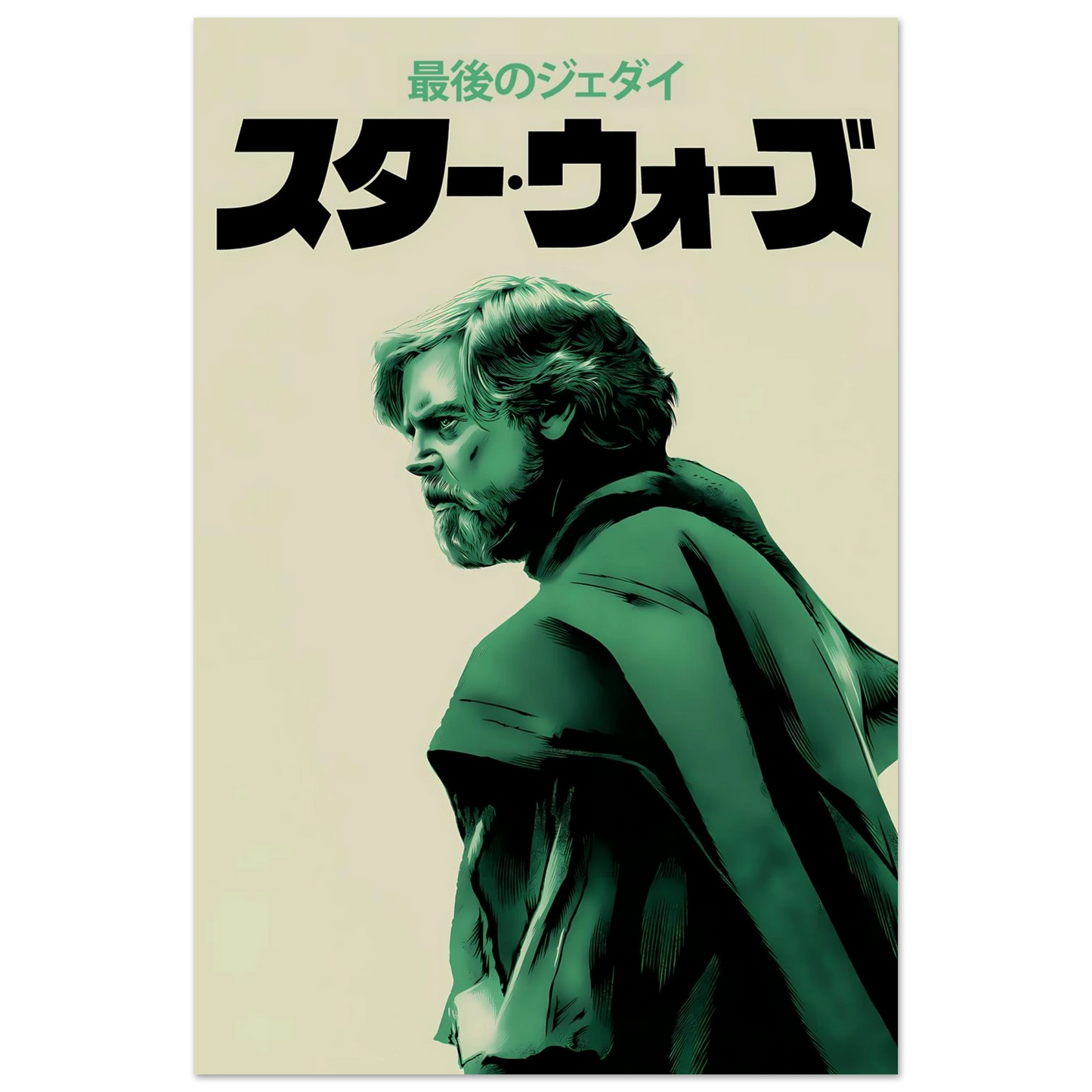 662d0b8e-3915-4be3-8f00-e45abbc7b463