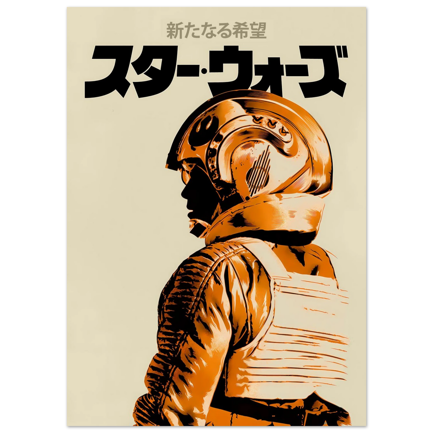 6a35be5f-8c25-4ffc-8bce-8b75ae1abd2e