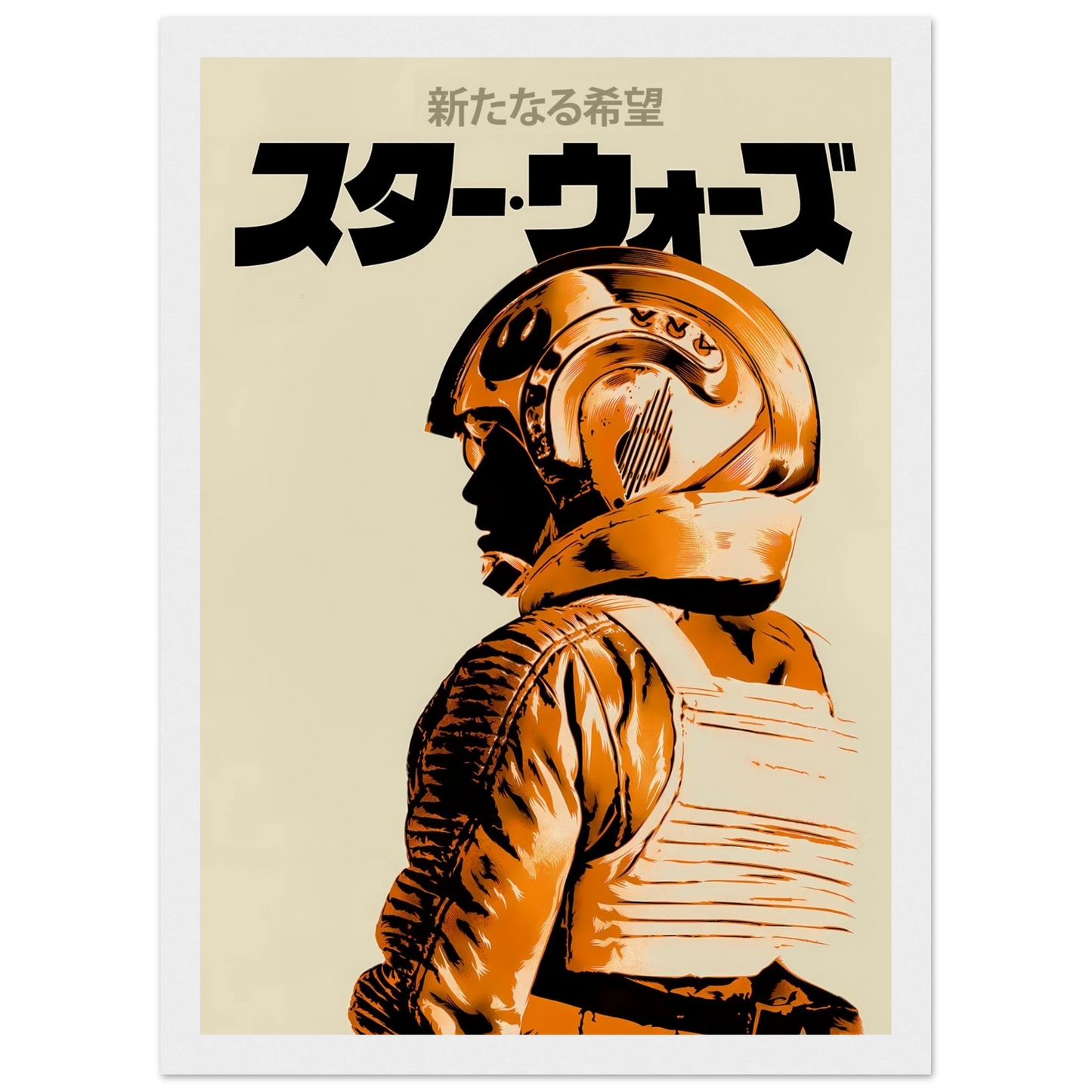 6b1d003a-a7d5-47b7-9afc-b1b30f44c00e