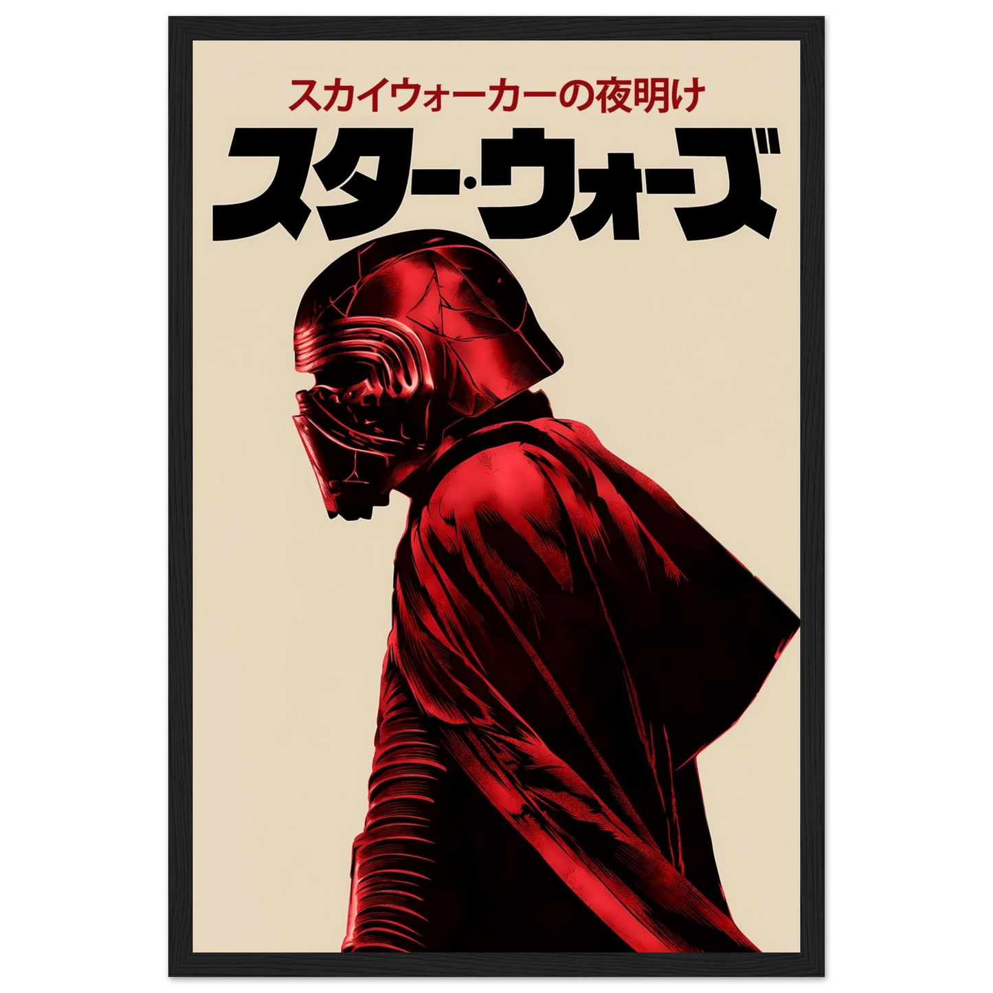 6f9ace53-3de7-45b0-9289-eceff7262ecc