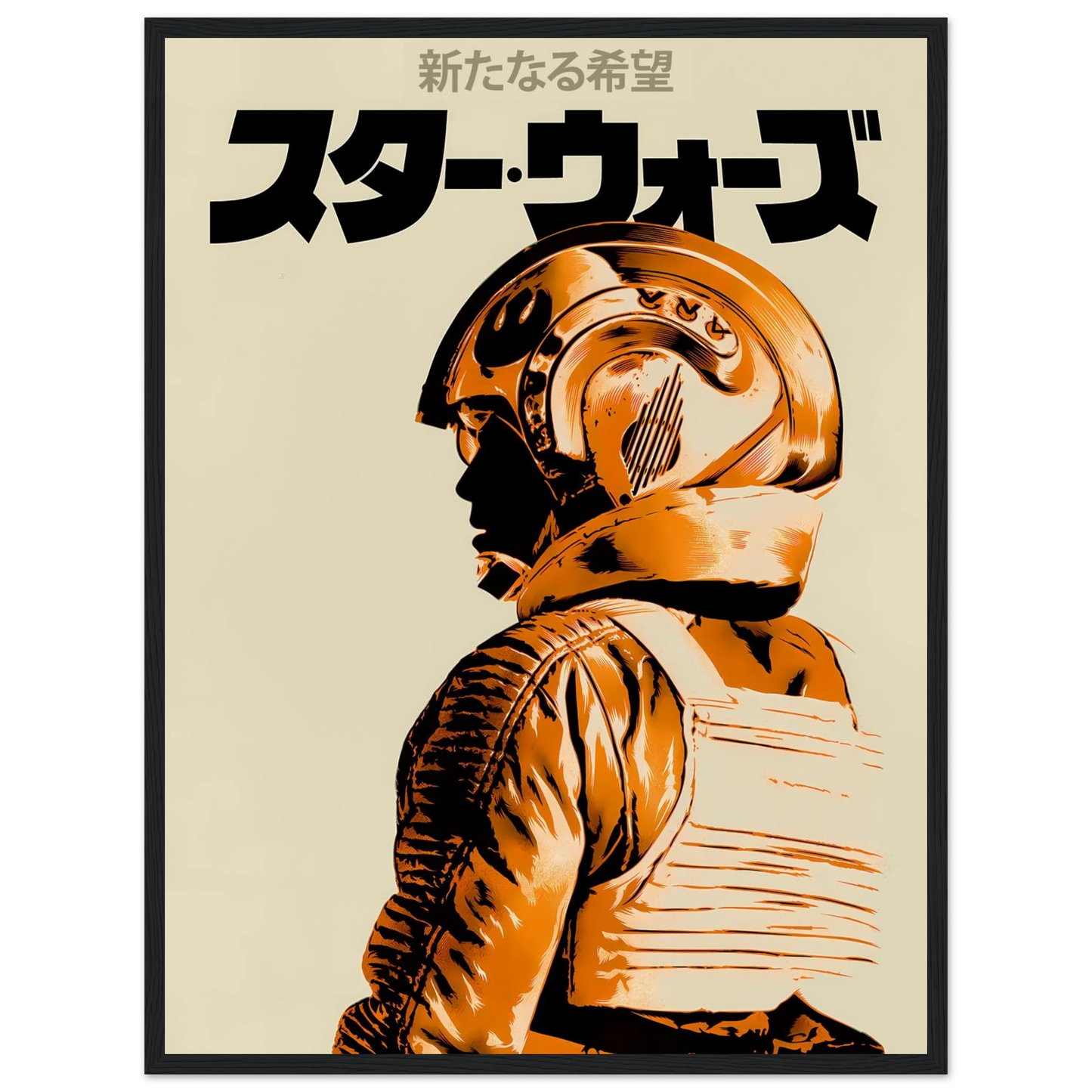 84b47529-5fc4-42c0-b682-f6a53127904e