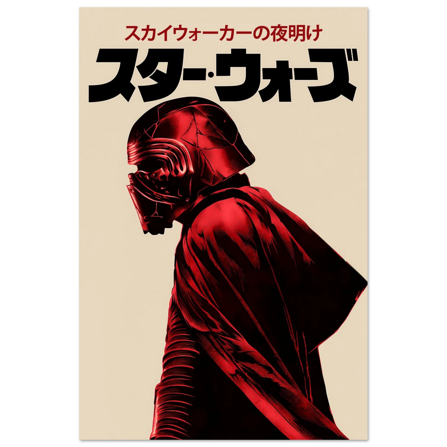 84e817c3-409c-4a28-85b2-65ca677efef0