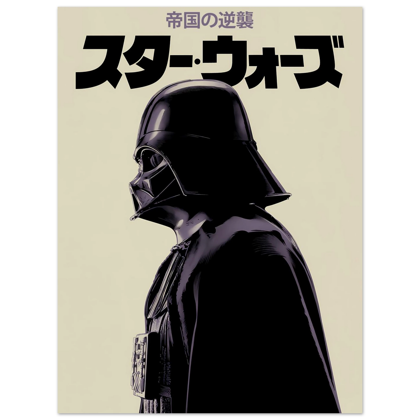 86c4dba7-c917-43e5-83e0-6f52b85c3dc0