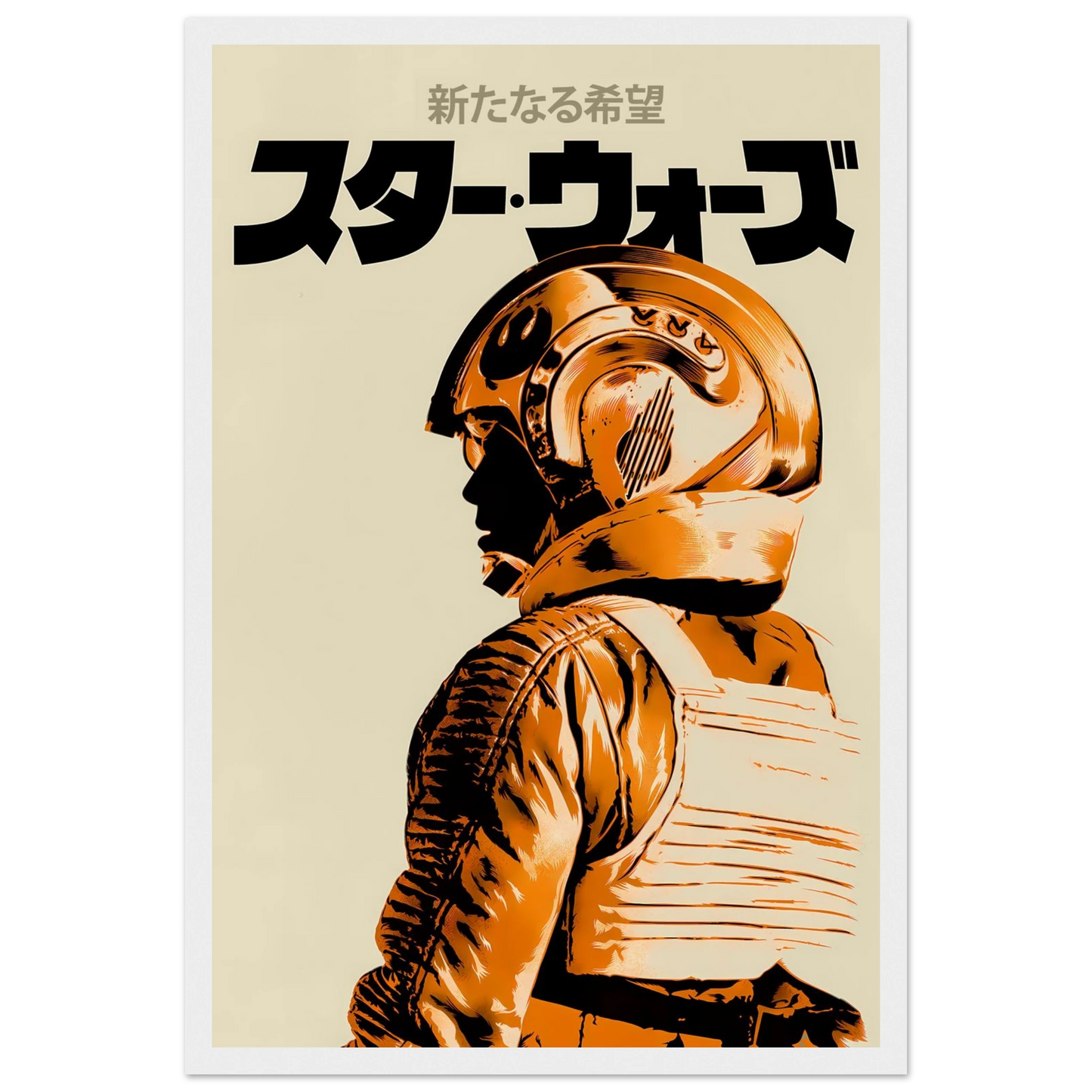 947ab66d-5d32-4ad2-aaf7-1c18163060ea