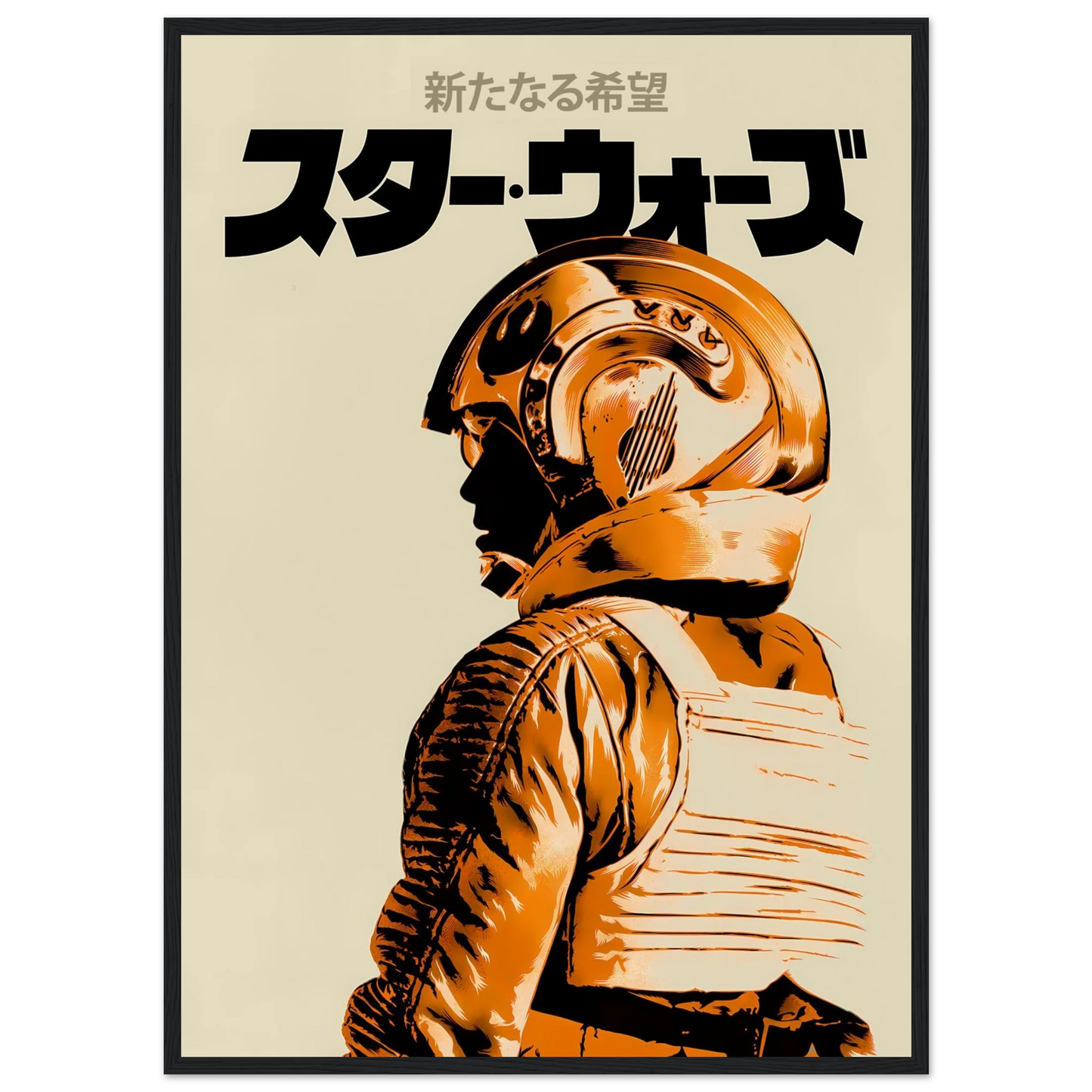 987074a4-1ed2-4033-b2e0-741610ae0e1e