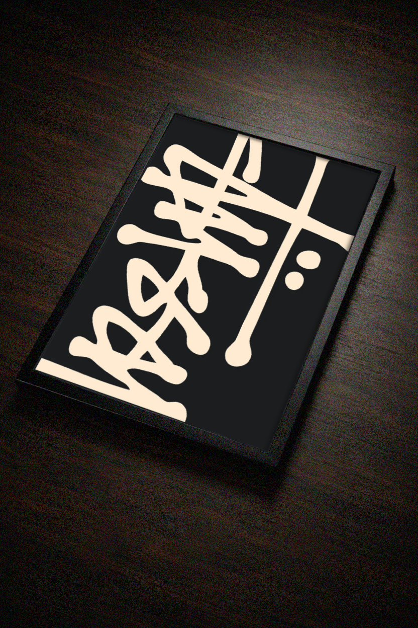 Abstract Street Tag – Streetwear – Poster