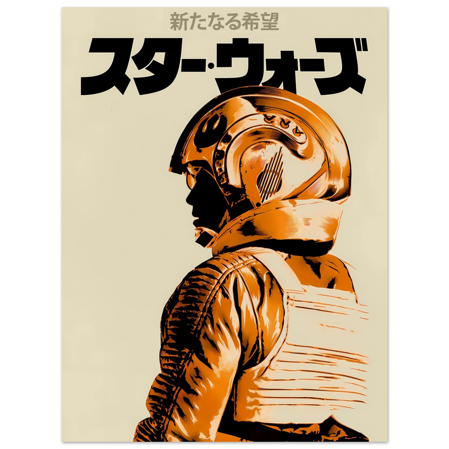 ae5efb32-da47-42e3-8ede-dcdd6f1c89ae