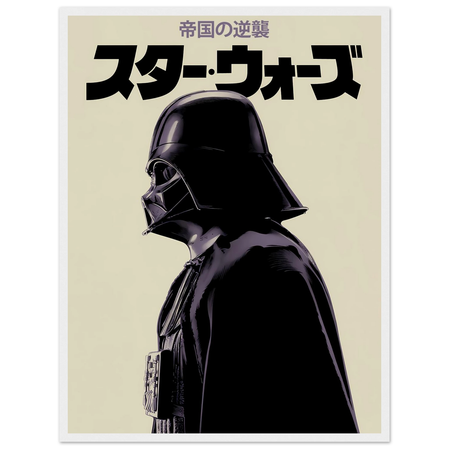 ae8f4a6c-7df1-4190-b1a2-6177d57273d8