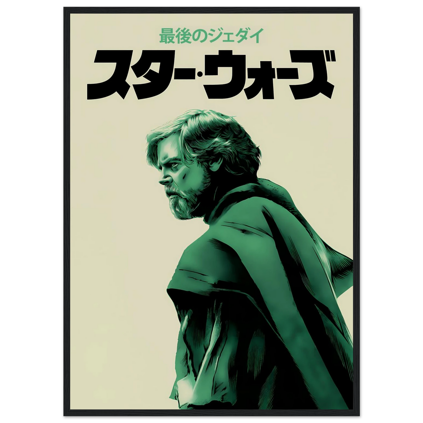 c057ca44-cdd9-4194-9939-617e246457c8