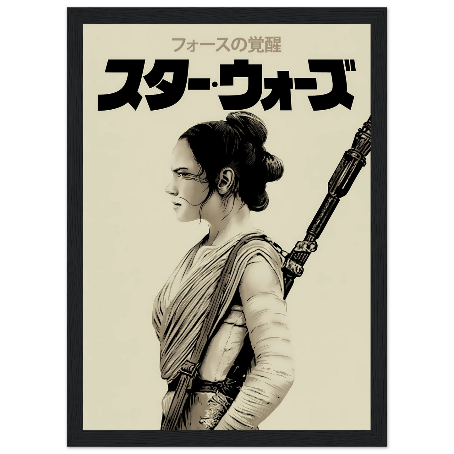 c825379d-cc90-4161-8c69-2541966198c7