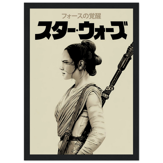 c825379d-cc90-4161-8c69-2541966198c7