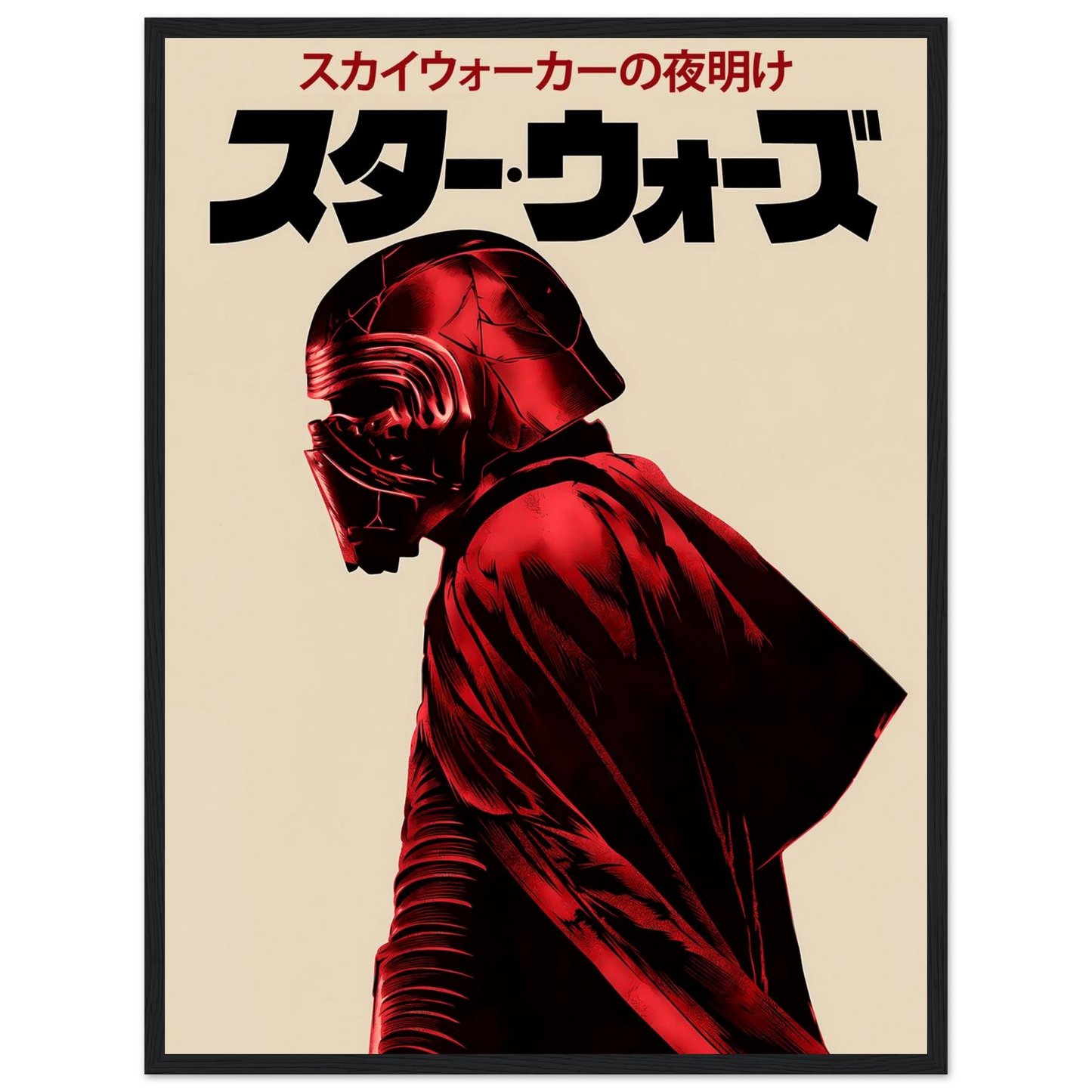 dbfe345e-836d-4792-8d1a-d102aacaa26d