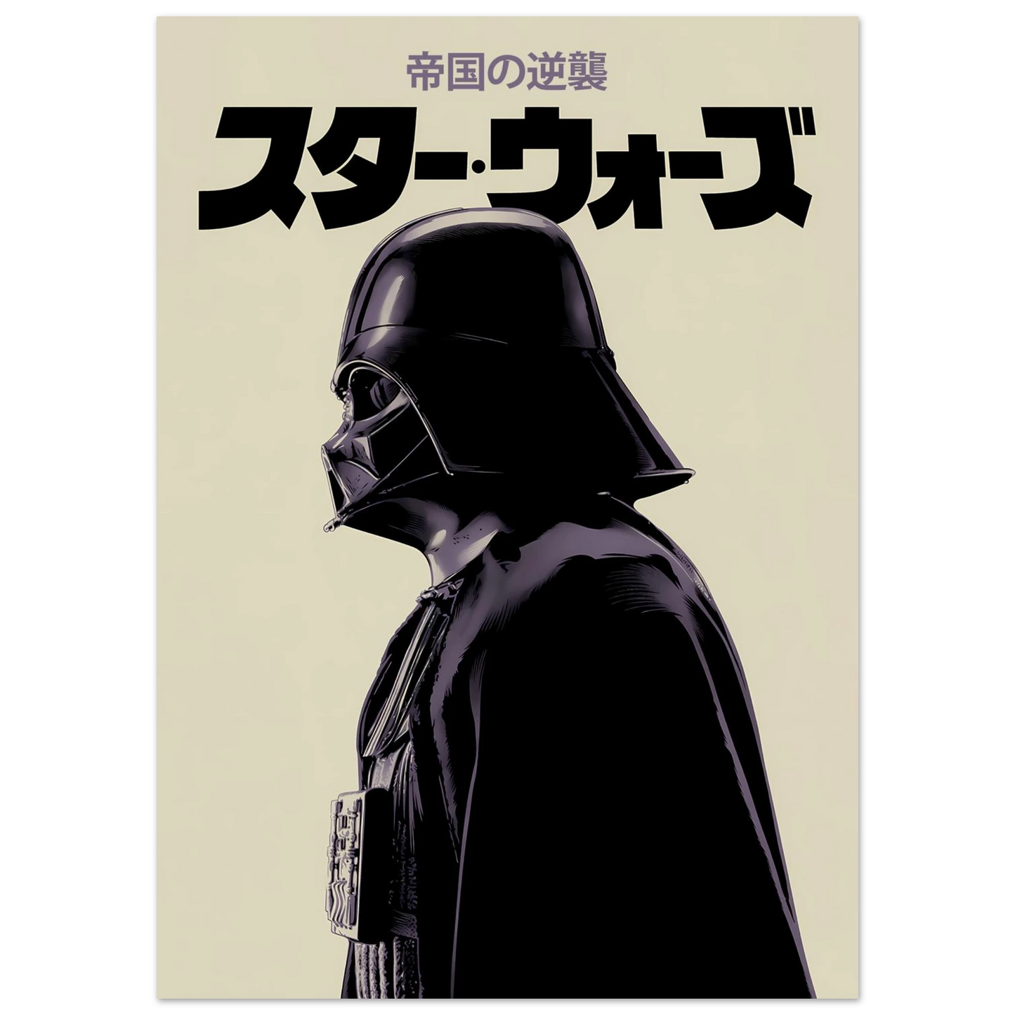 dd6c51a6-07d6-44f7-a6f1-c347e4016170