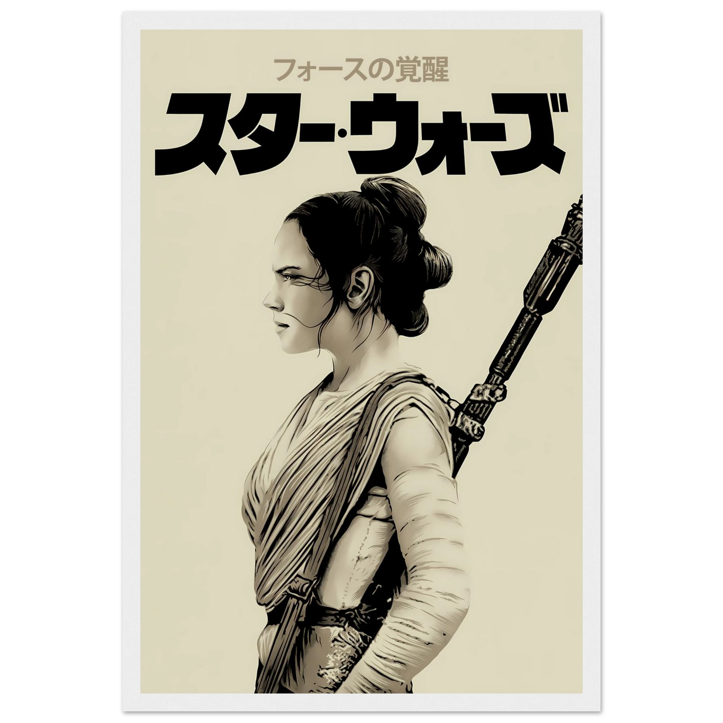 e66caea6-2128-4859-8c98-0a77887e2e19