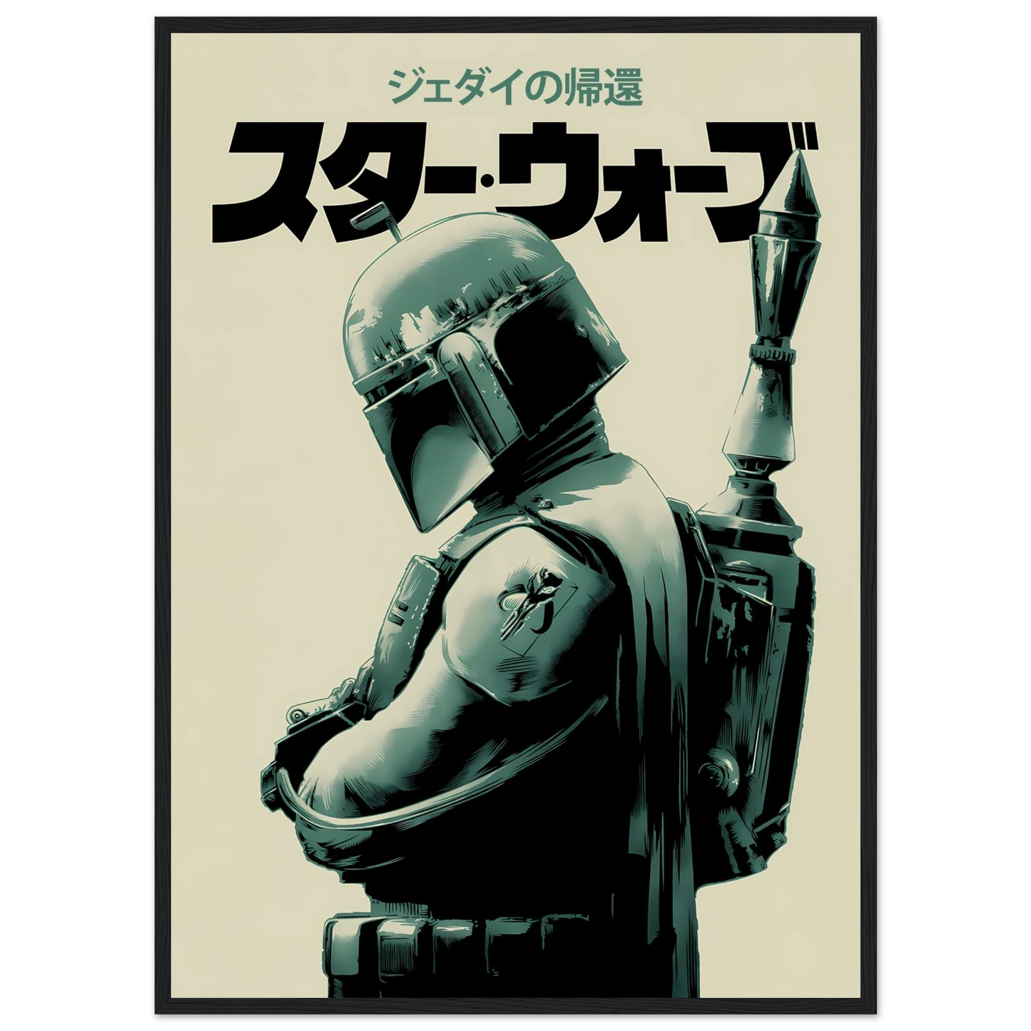 e976f69b-2a8d-4f1b-a362-742e84d33d3b