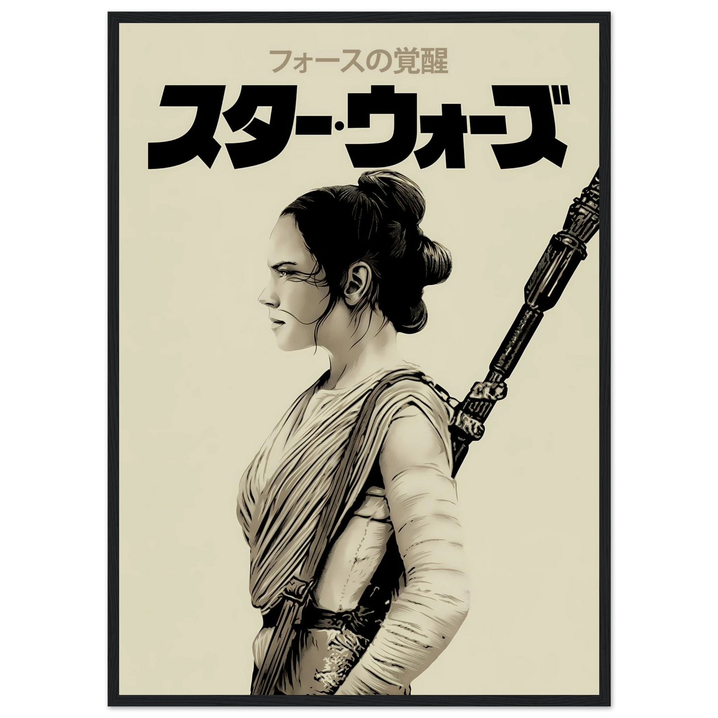 eb5f3168-7647-4509-9446-09b4b59afa11