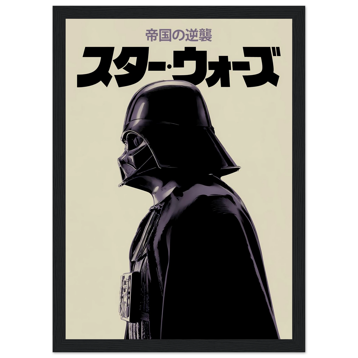 f0718856-f095-4bd8-aacc-aebbef2fd532