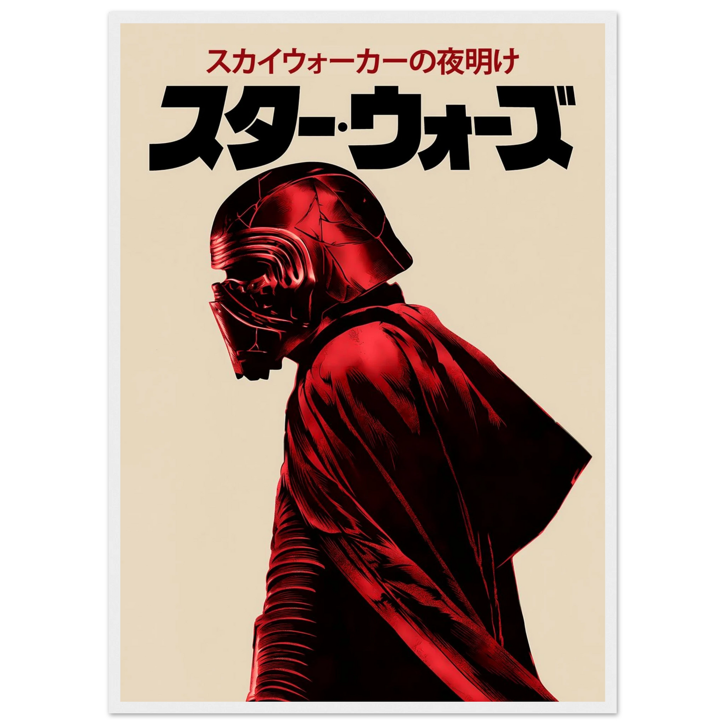 f0e90c9b-a7cb-42d0-a300-0490596d4666