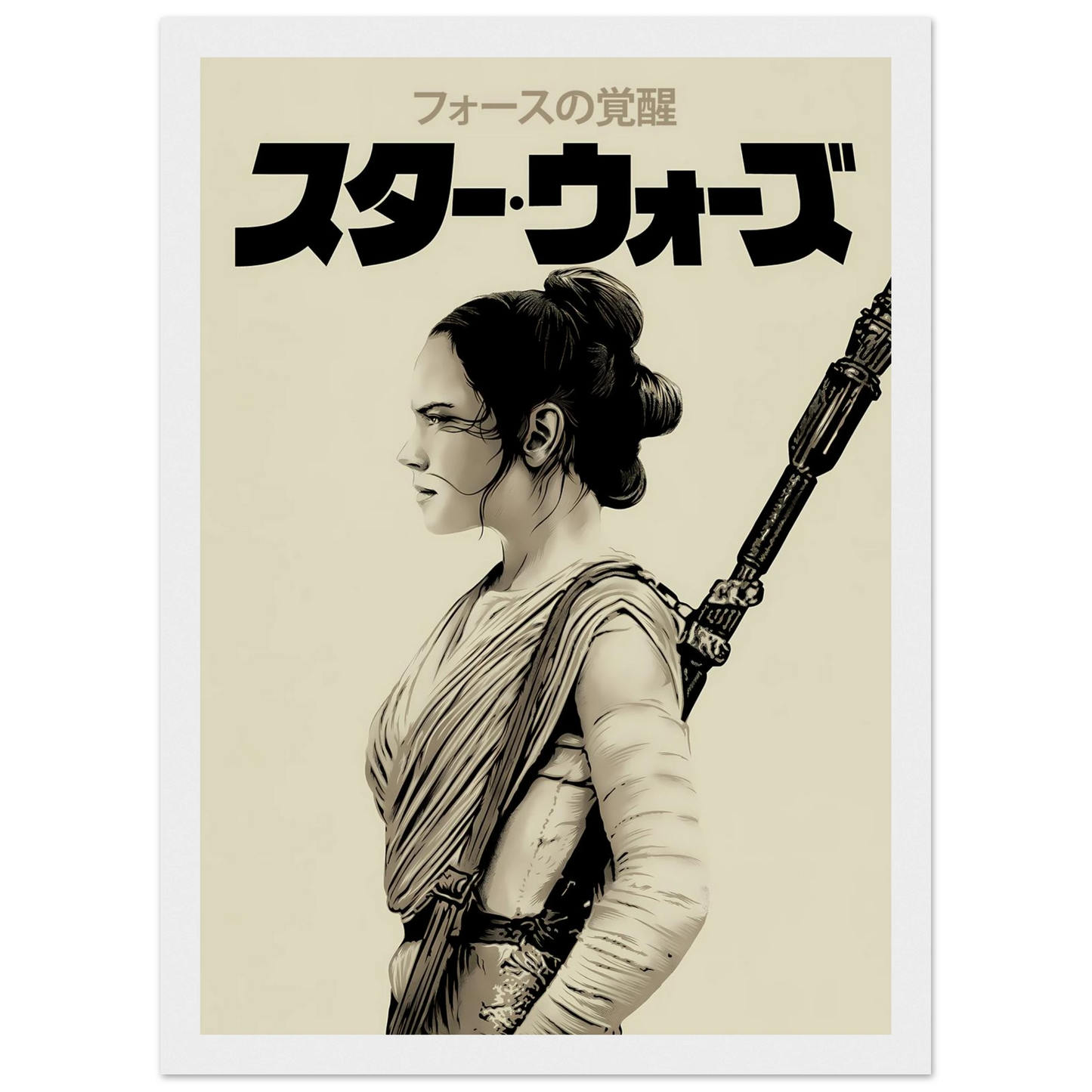 f1c209a0-0072-442e-839d-14284586c441