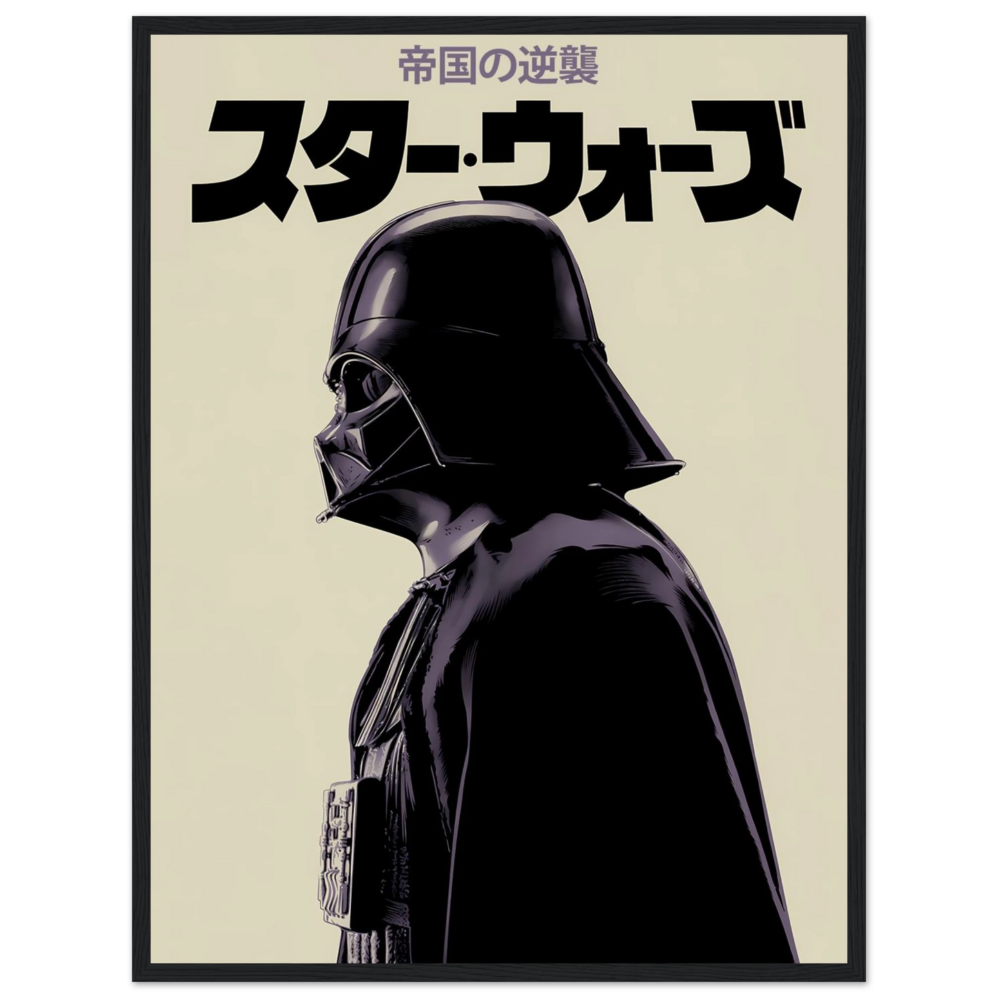 f2c58719-5449-4a8a-89cf-b256b212c7bd