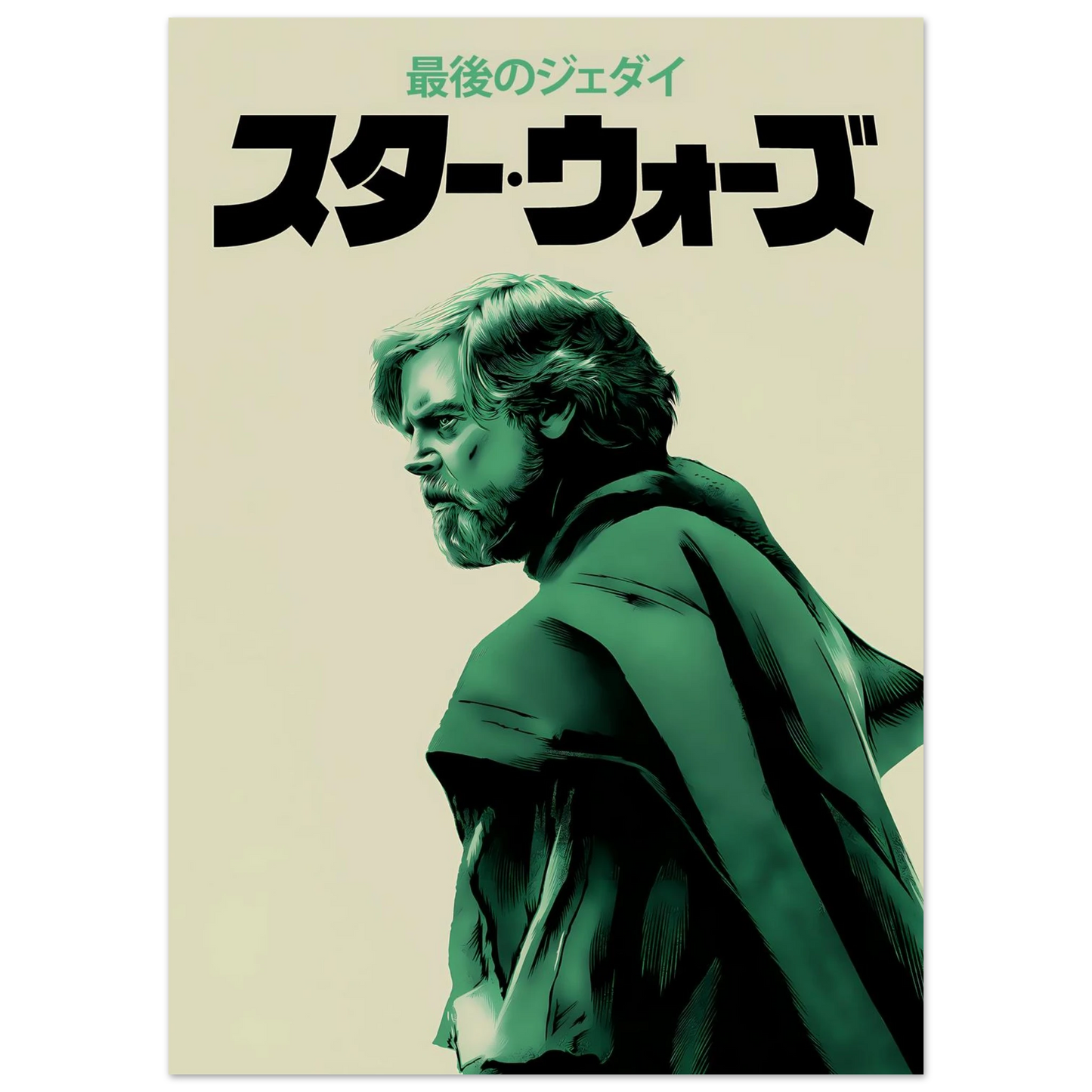 f826fc6e-9b0a-48ae-8958-aba8252caa5c