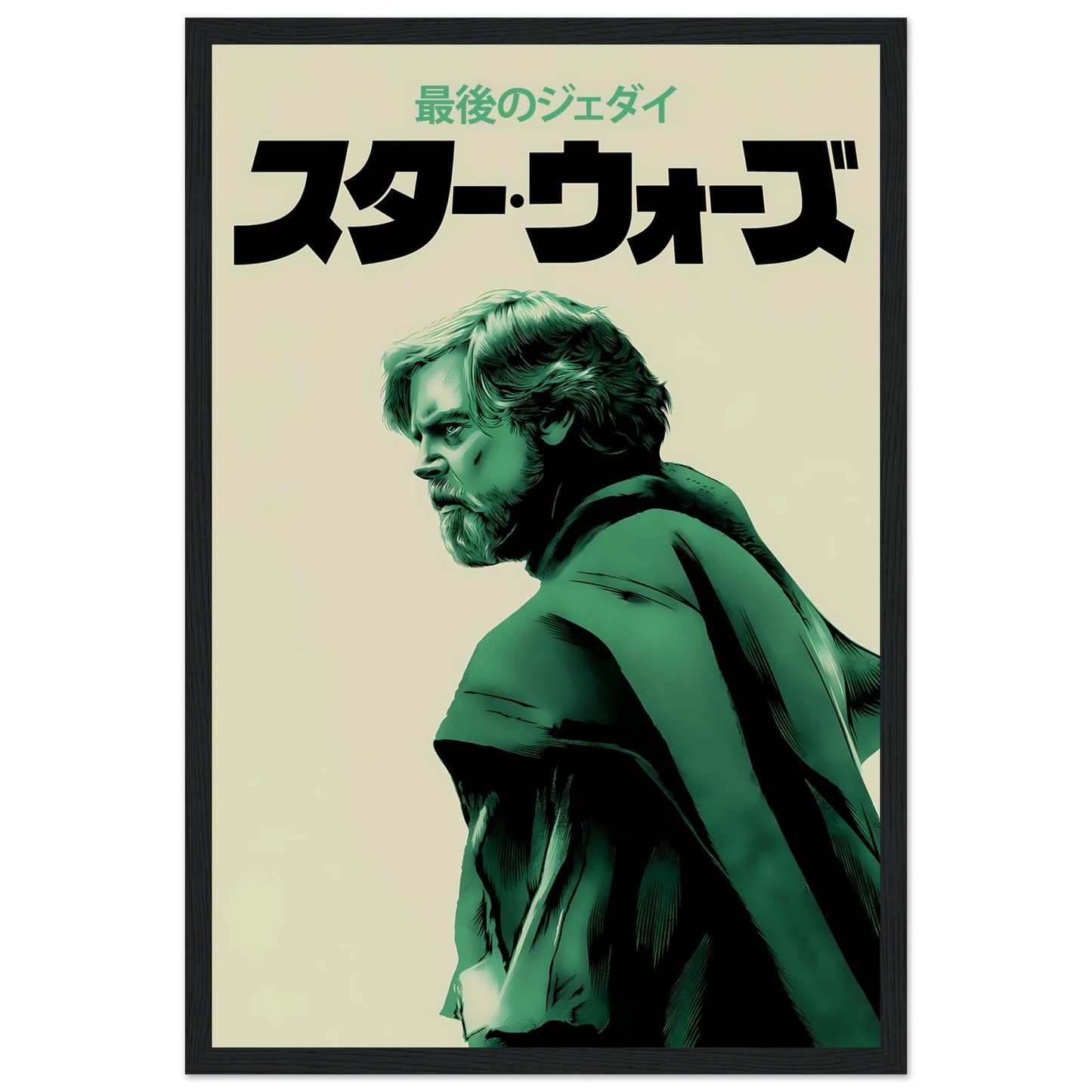 f896276a-de2b-4ba0-a441-9c87940f1963