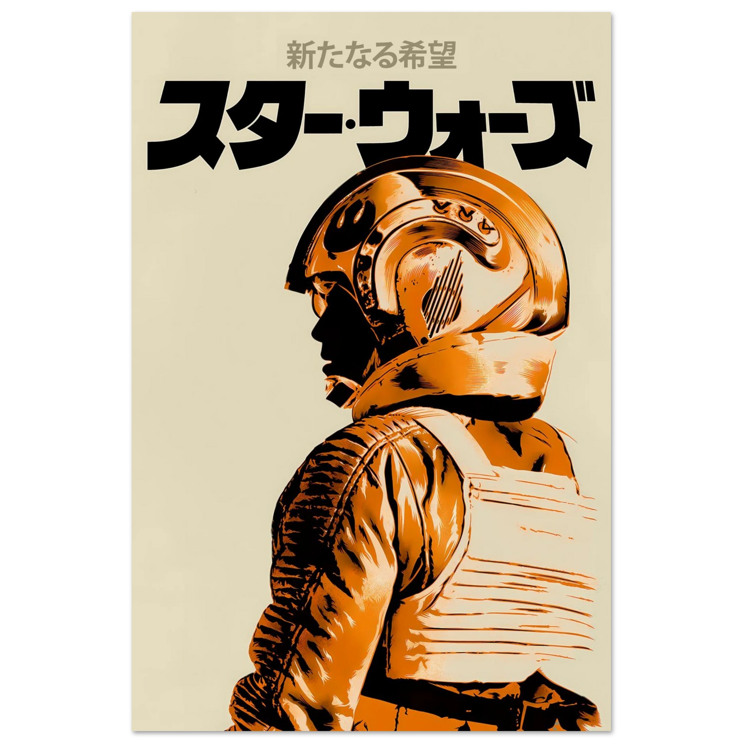 fbe16c0f-6e57-4e4a-b4c7-b8162b51dea4